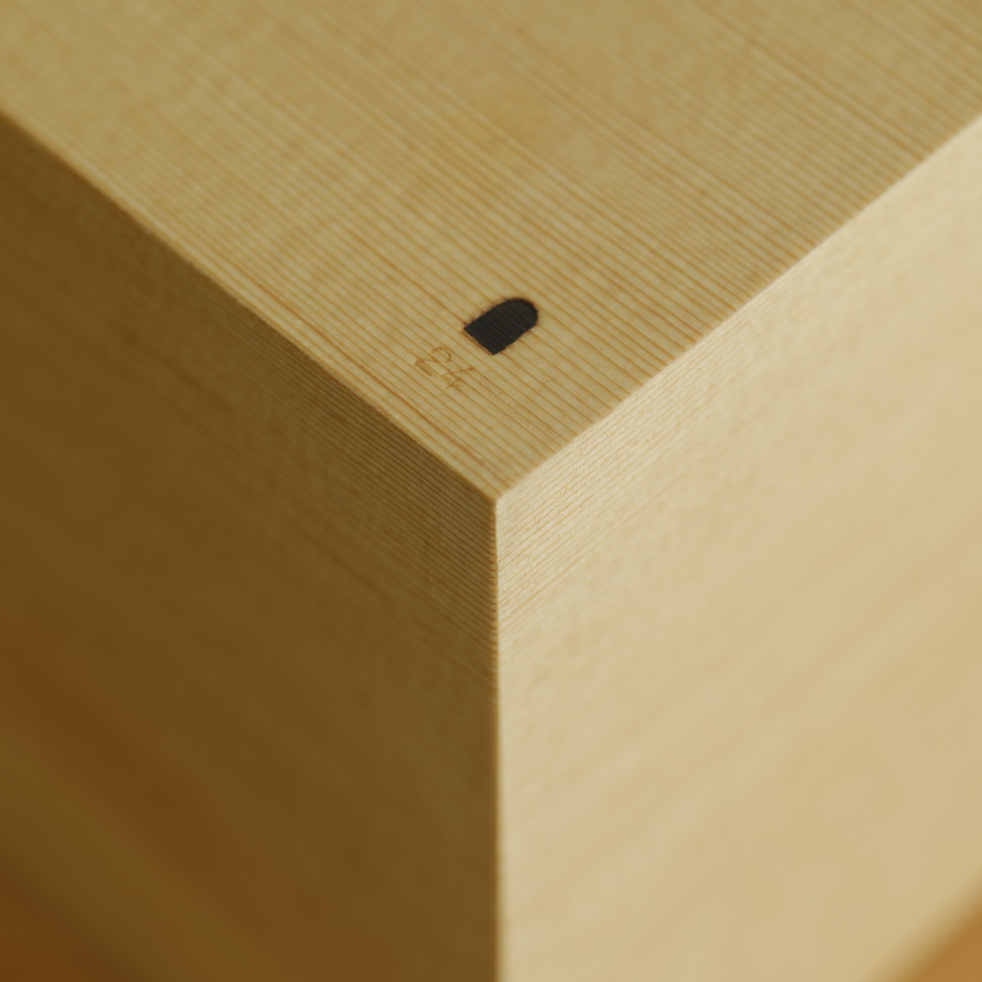 Fir Box