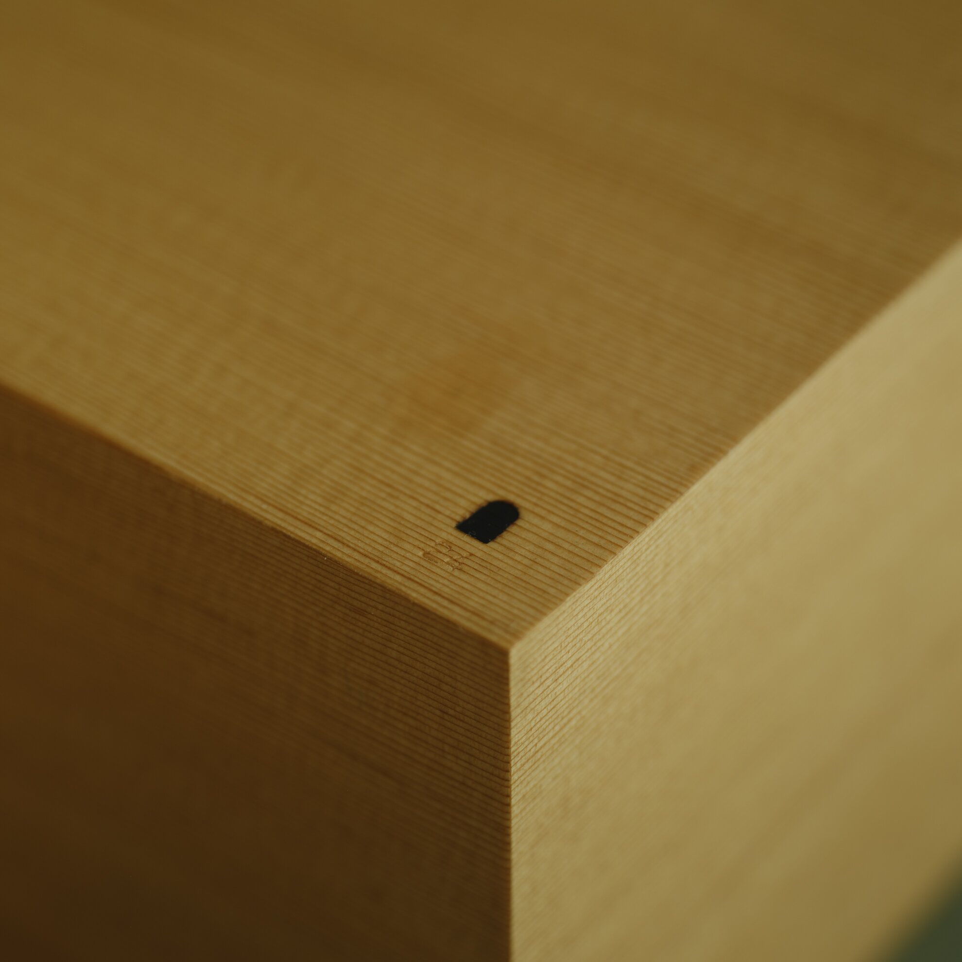 Fir Box
